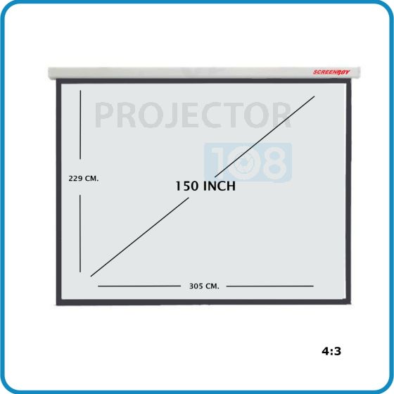 Screenboy Motorized Screen 150" อัตราส่วน 4:3 (No Remote)