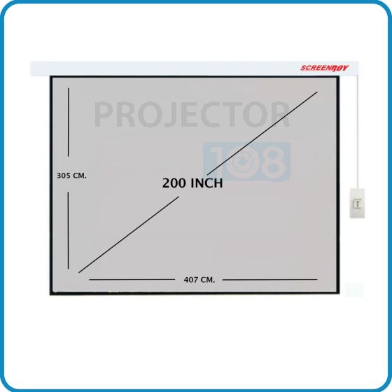 Screenboy Motorized Screen 200" อัตราส่วน 4:3 พร้อมรีโมทไร้สาย