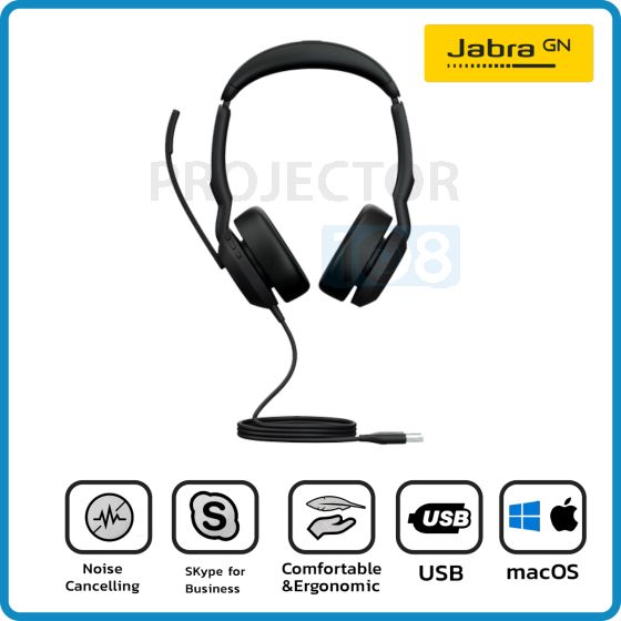 Jabra Evolve2 50 USB-A Ms Stereo