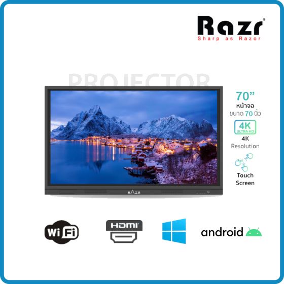 Razr P-70 Interactive LED Touchscreen