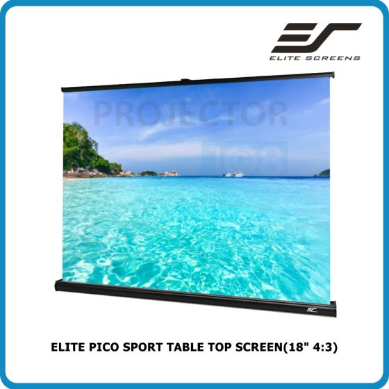 Elite Pico Sport Table Top Screen(18" 4:3)