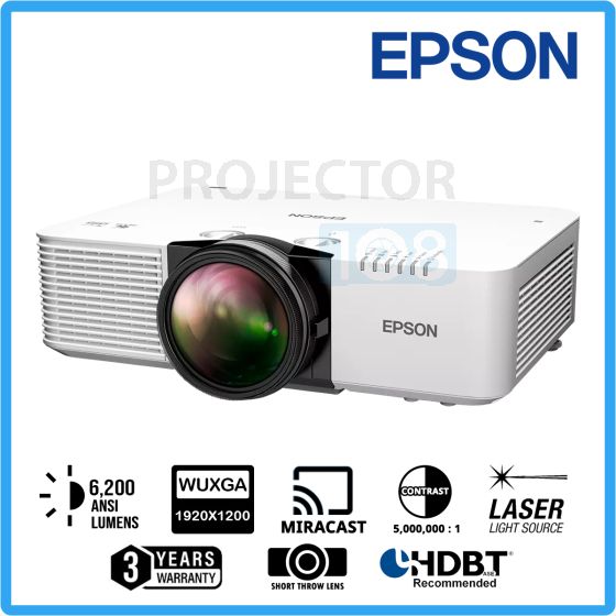 Epson EB-L690SU 3LCD Short Throw Large Venue Laser Projector (6,500 ANSI Lumens, WUXGA)