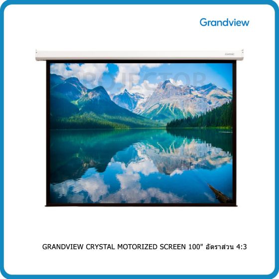 GRANDVIEW Crystal Motorized Screen 100" อัตราส่วน 4:3