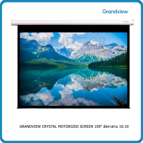 GRANDVIEW Crystal Motorized Screen 109" อัตราส่วน 16:10