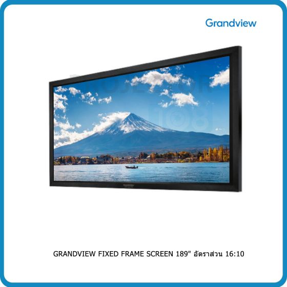 GRANDVIEW Fixed Frame Screen 189" อัตราส่วน 16:10