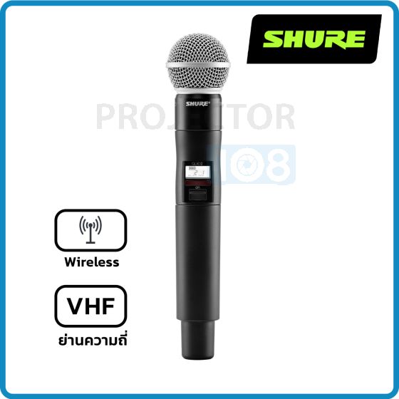 SHURE : QLXD2/SM58-M19 Handheld Wireless Transmitter with Interchangeable SM58 Microphone Capsule - M19 Band (694-703 MHz).