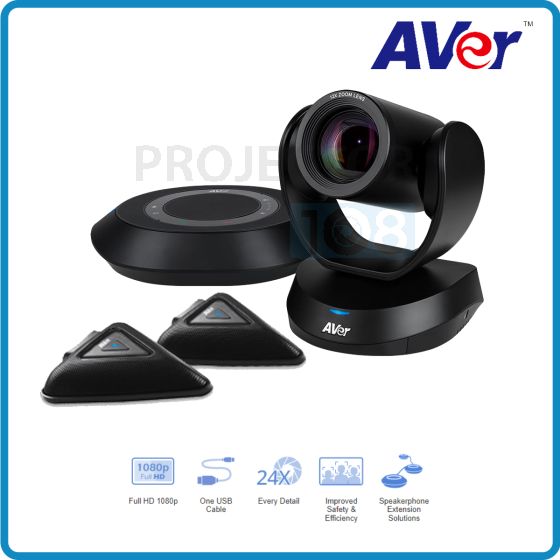 AVer VC520 Pro2 Professional Conferencing System for Mid-to-Large Rooms