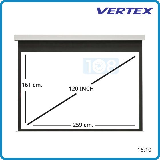 Vertex Ceiling Motorized Projection Screen 120" อัตราส่วน 16:10