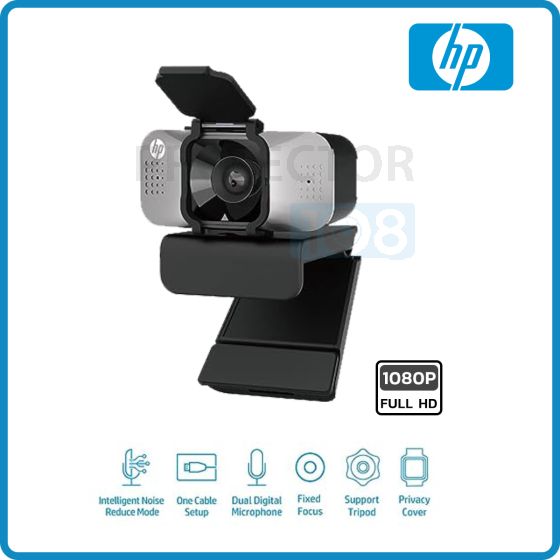HP W500 Webcam