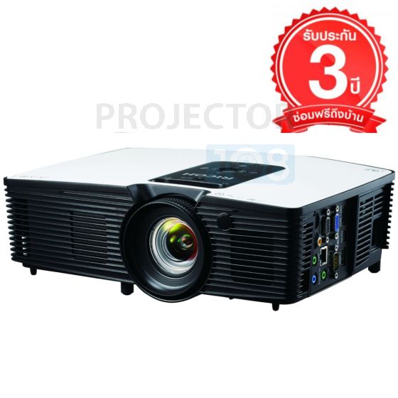 RICOH PJ X5461 Projector