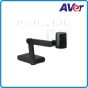 AVerVision M90UHD Mechanical Arm Visualizer
