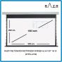 RAZR Tab Tension Motorized Screen 150 Inch Diag 16:10 (ETPG-A150) ขนาด 150" อัตราส่วนภาพ 16:10