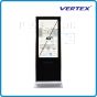 Vertex VHD-490NT Digital Signage screen size