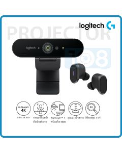 Logitech BRIO Video Conference