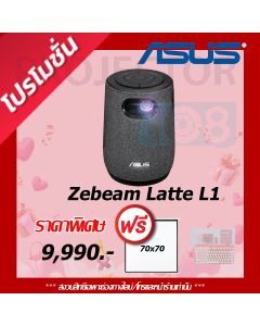 ASUS ZenBeam Latte L1 Portable LED Projector