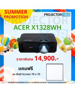 Acer X1328WH DLP Projector ( 4,500 , WXGA )
