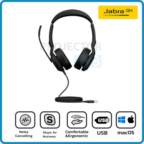 Jabra Evolve2 50 USB-A Ms Stereo