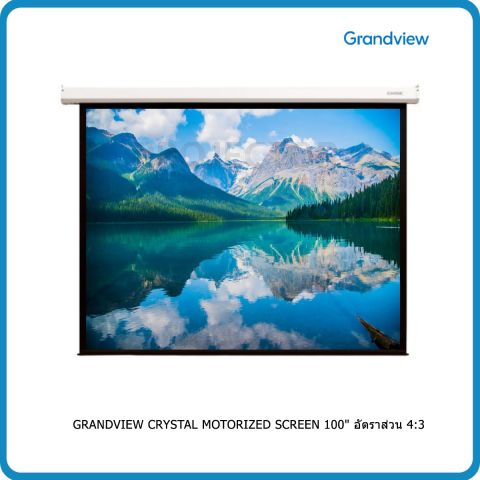 GRANDVIEW Crystal Motorized Screen 100" อัตราส่วน 4:3