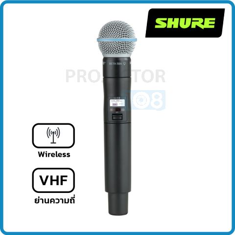 SHURE : ULXD2/B58-Q12 Handheld Wireless Microphone Transmitter works with ULX-D Wireless Systems - Q12 Band (748-758 MHz).