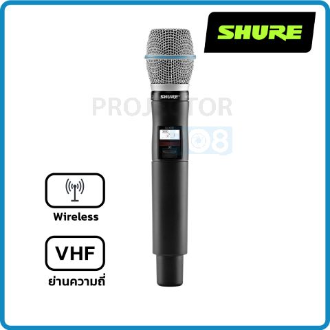 SHURE : QLXD2/B87A-Q12 Wireless Transmitter with BETA 87A Microphone Capsule - Q12 Band (748-758 MHz).