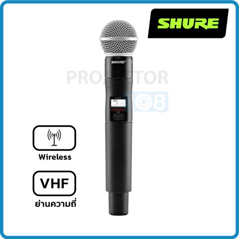 SHURE : QLXD2/SM58-M19 Handheld Wireless Transmitter with Interchangeable SM58 Microphone Capsule - M19 Band (694-703 MHz).