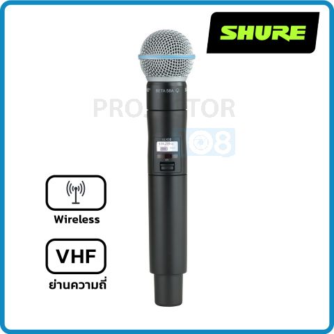 SHURE : ULXD2/B58-M19 Handheld Wireless Microphone Transmitter works with ULX-D Wireless Systems - M19 Band (694-703 MHz)