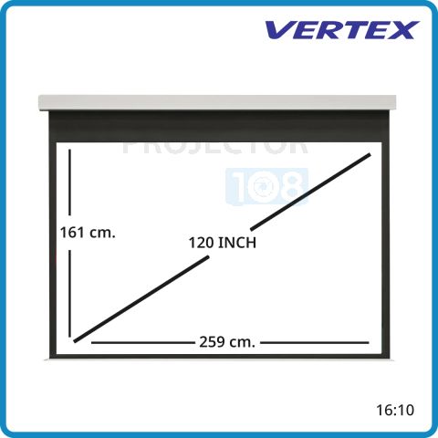 Vertex Ceiling Motorized Projection Screen 120" อัตราส่วน 16:10