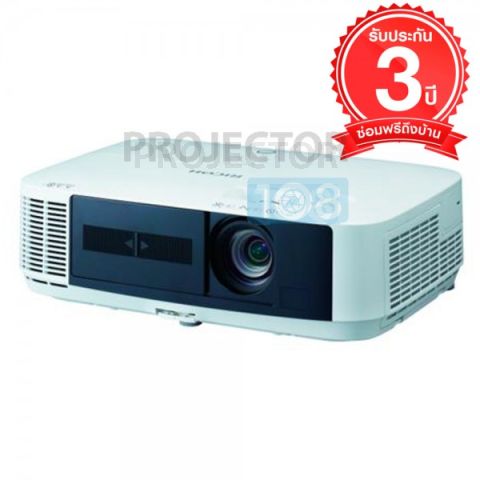RICOH PJ WX5361N Projector