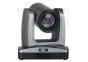 AVer PTZ310N - NDI®|HX PTZ Cameras