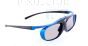 Hi-Shock 3d Glasses YDDP3G